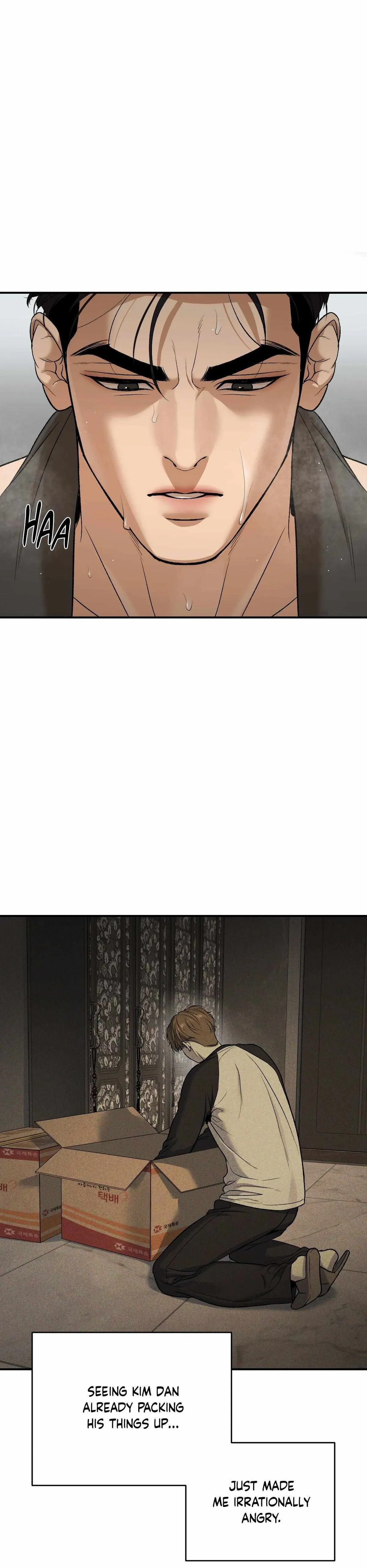 Read Jinx chapter 97 image 20 on Lezhin