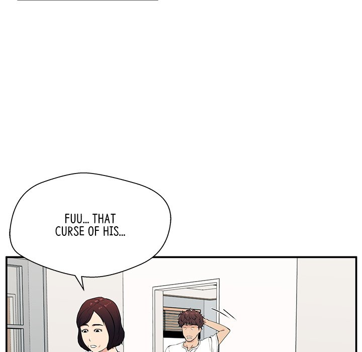 Read Jinxed chapter 1 image 50 on Lezhin