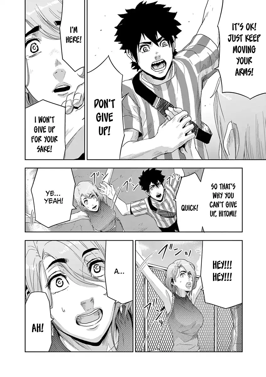 Read Jinxed chapter 11 image 12 on Lezhin