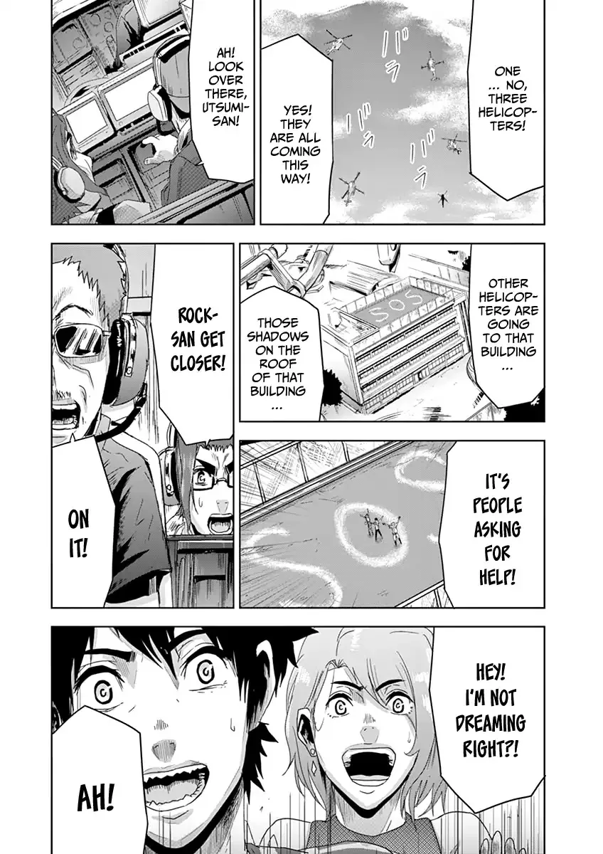 Read Jinxed chapter 11 image 13 on Lezhin