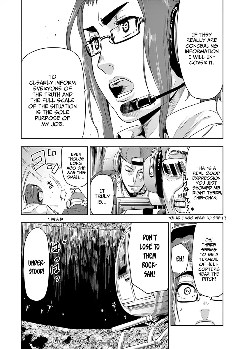 Read Jinxed chapter 11 image 9 on Lezhin