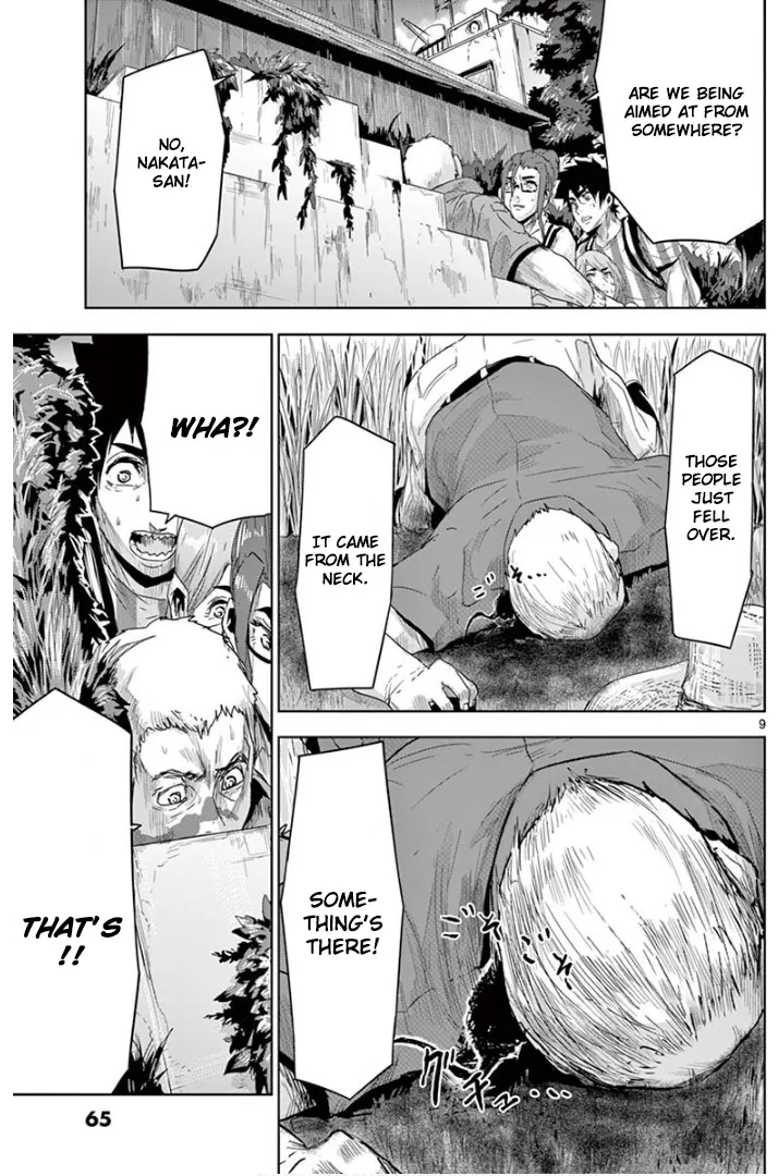 Read Jinxed chapter 13 image 9 on Lezhin