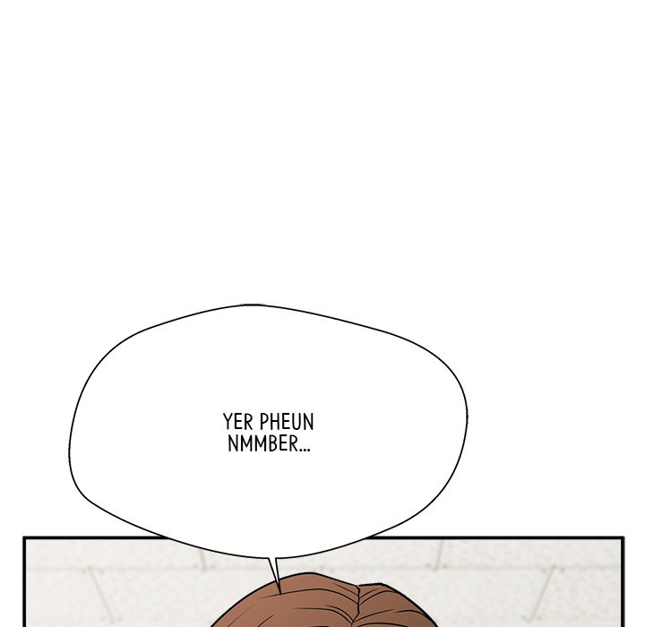 Read Jinxed chapter 15 image 71 on Lezhin