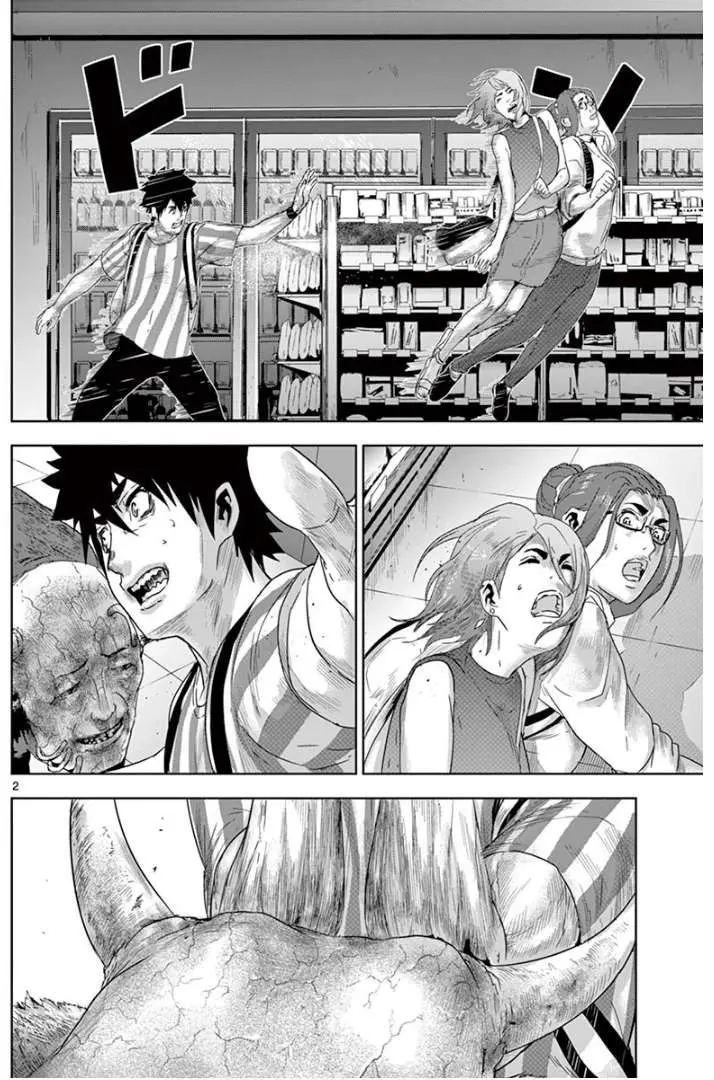 Read Jinxed chapter 18 image 1 on Lezhin