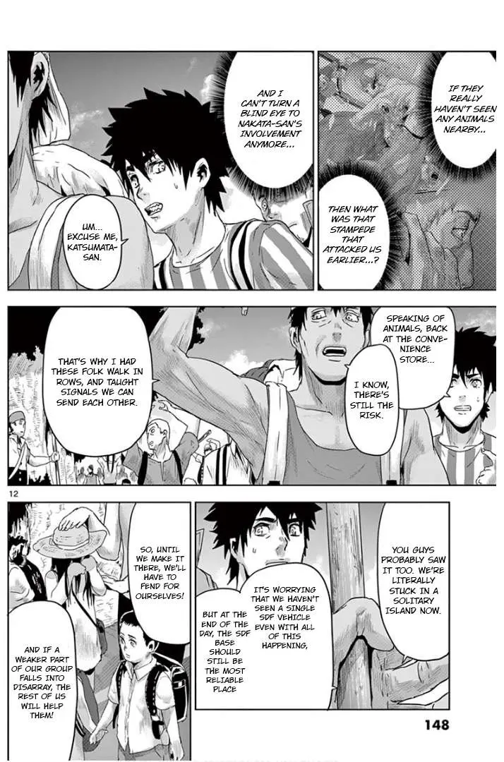 Read Jinxed chapter 18 image 11 on Lezhin