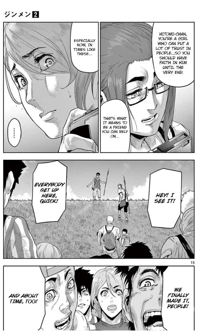 Read Jinxed chapter 18 image 14 on Lezhin