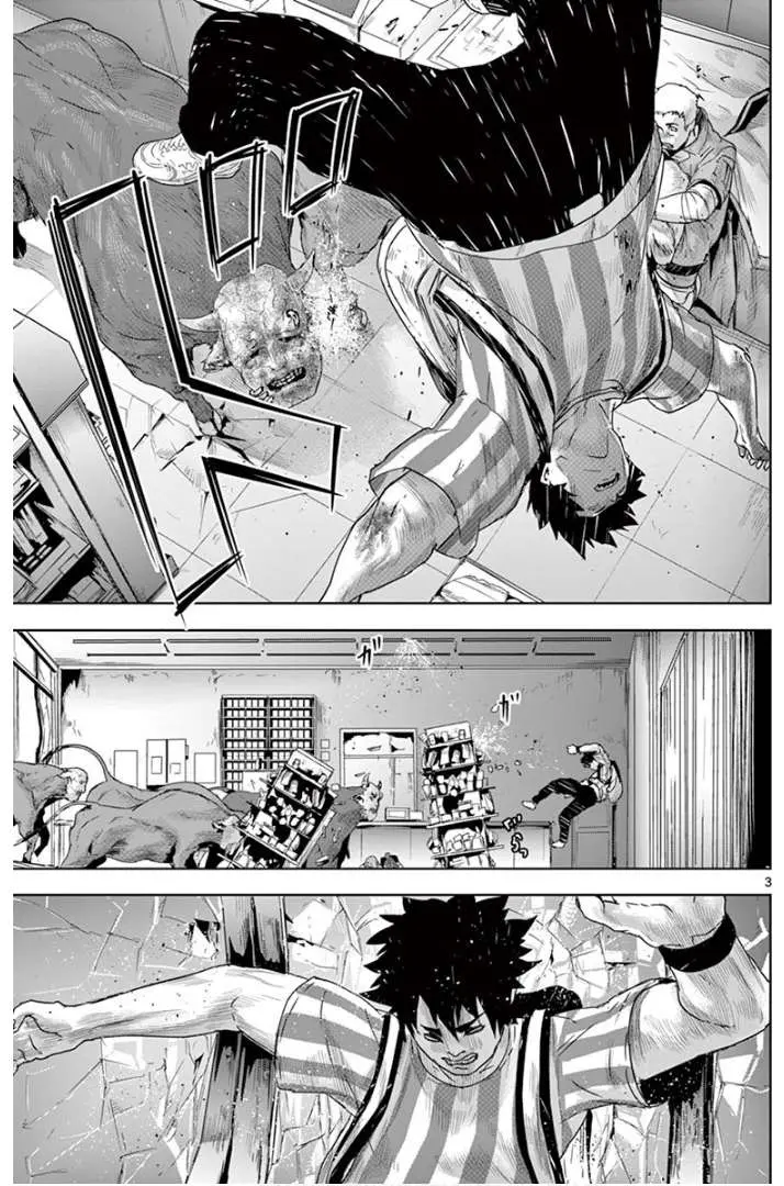 Read Jinxed chapter 18 image 2 on Lezhin