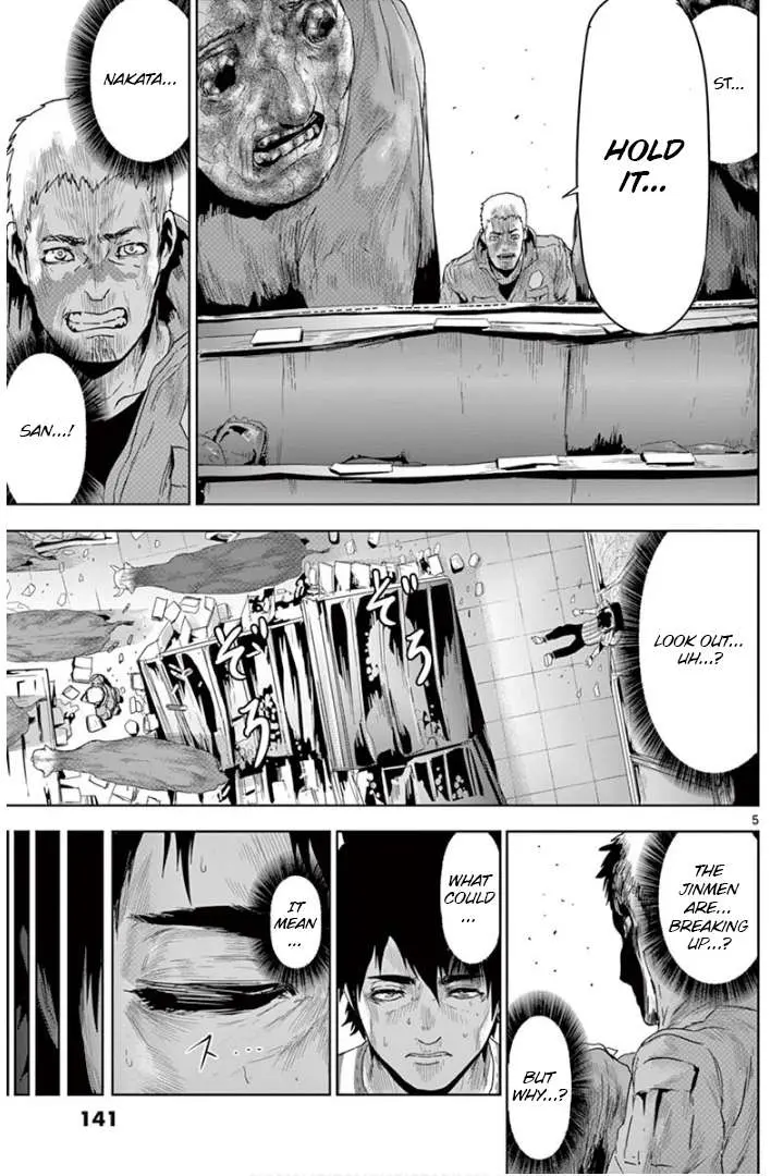 Read Jinxed chapter 18 image 4 on Lezhin
