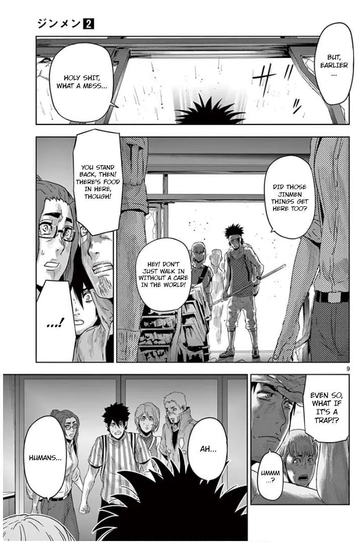 Read Jinxed chapter 18 image 8 on Lezhin