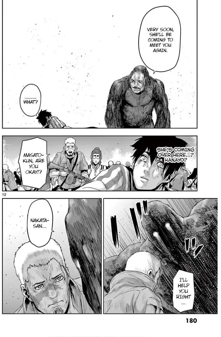 Read Jinxed chapter 20 image 10 on Lezhin