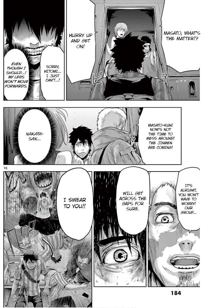 Read Jinxed chapter 20 image 14 on Lezhin