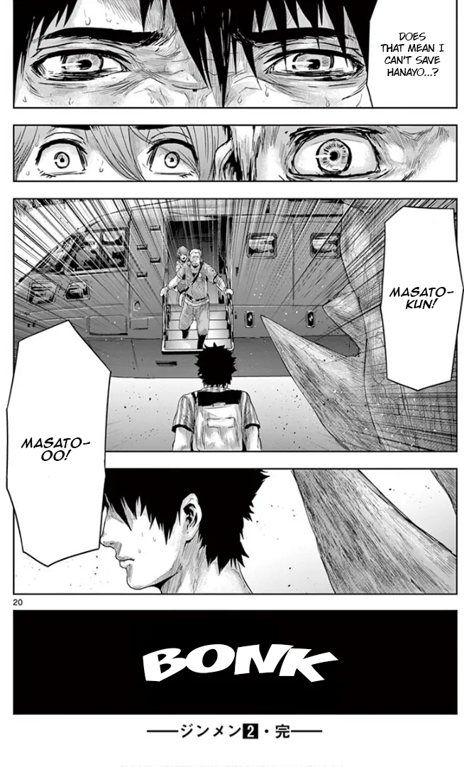Read Jinxed chapter 20 image 18 on Lezhin
