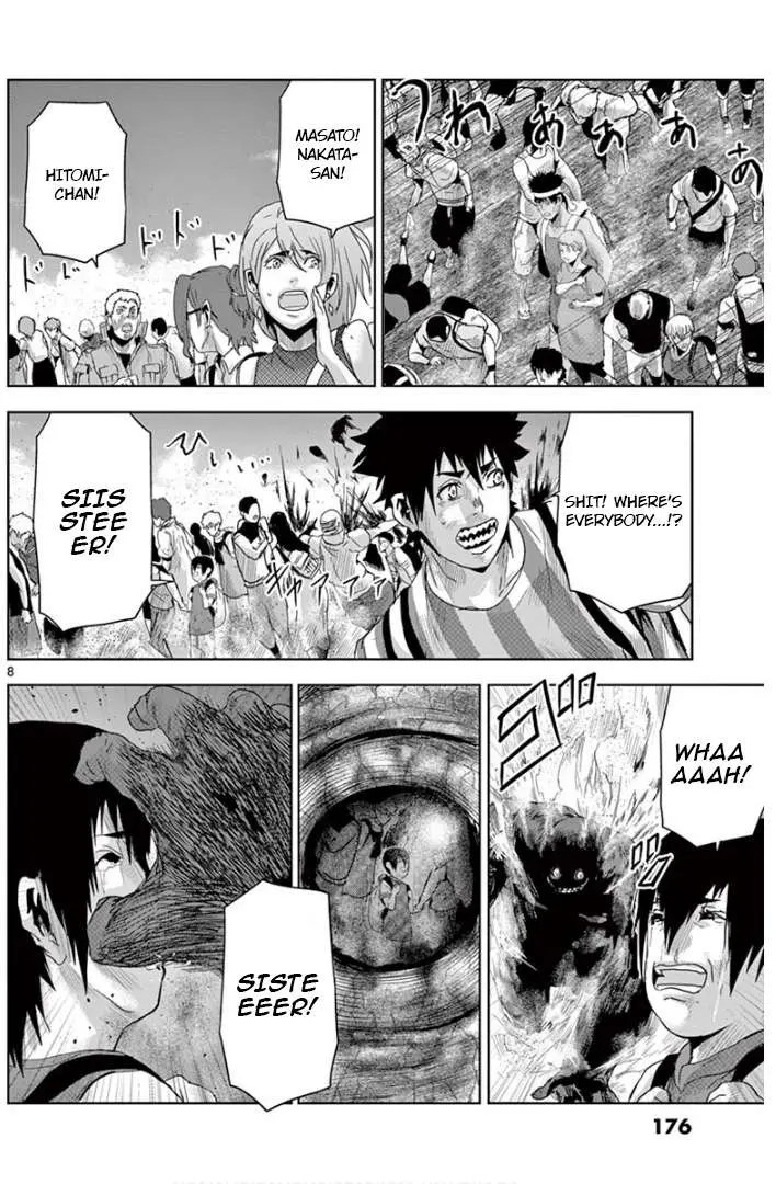 Read Jinxed chapter 20 image 6 on Lezhin