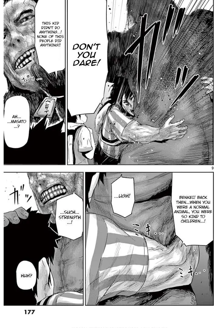 Read Jinxed chapter 20 image 7 on Lezhin