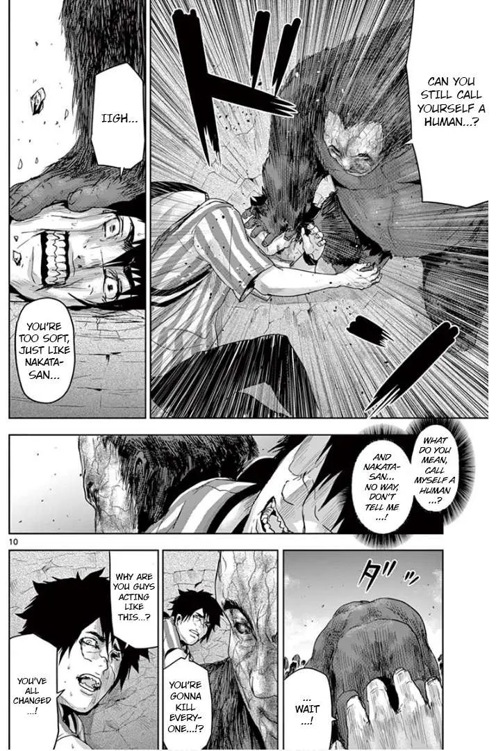 Read Jinxed chapter 20 image 8 on Lezhin