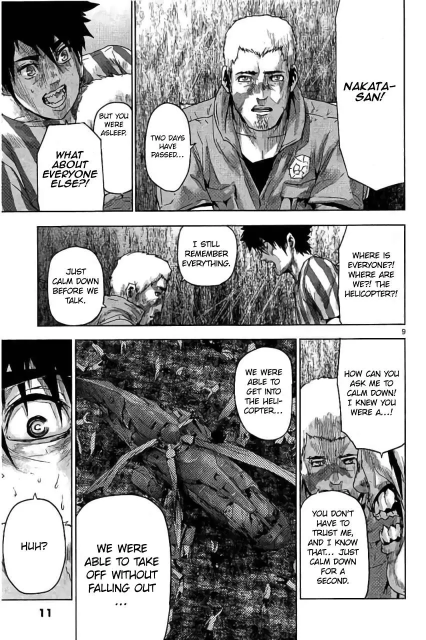 Read Jinxed chapter 21 image 11 on Lezhin