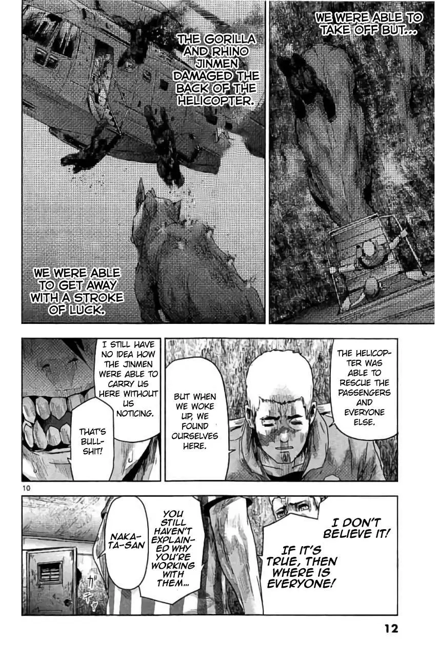 Read Jinxed chapter 21 image 12 on Lezhin