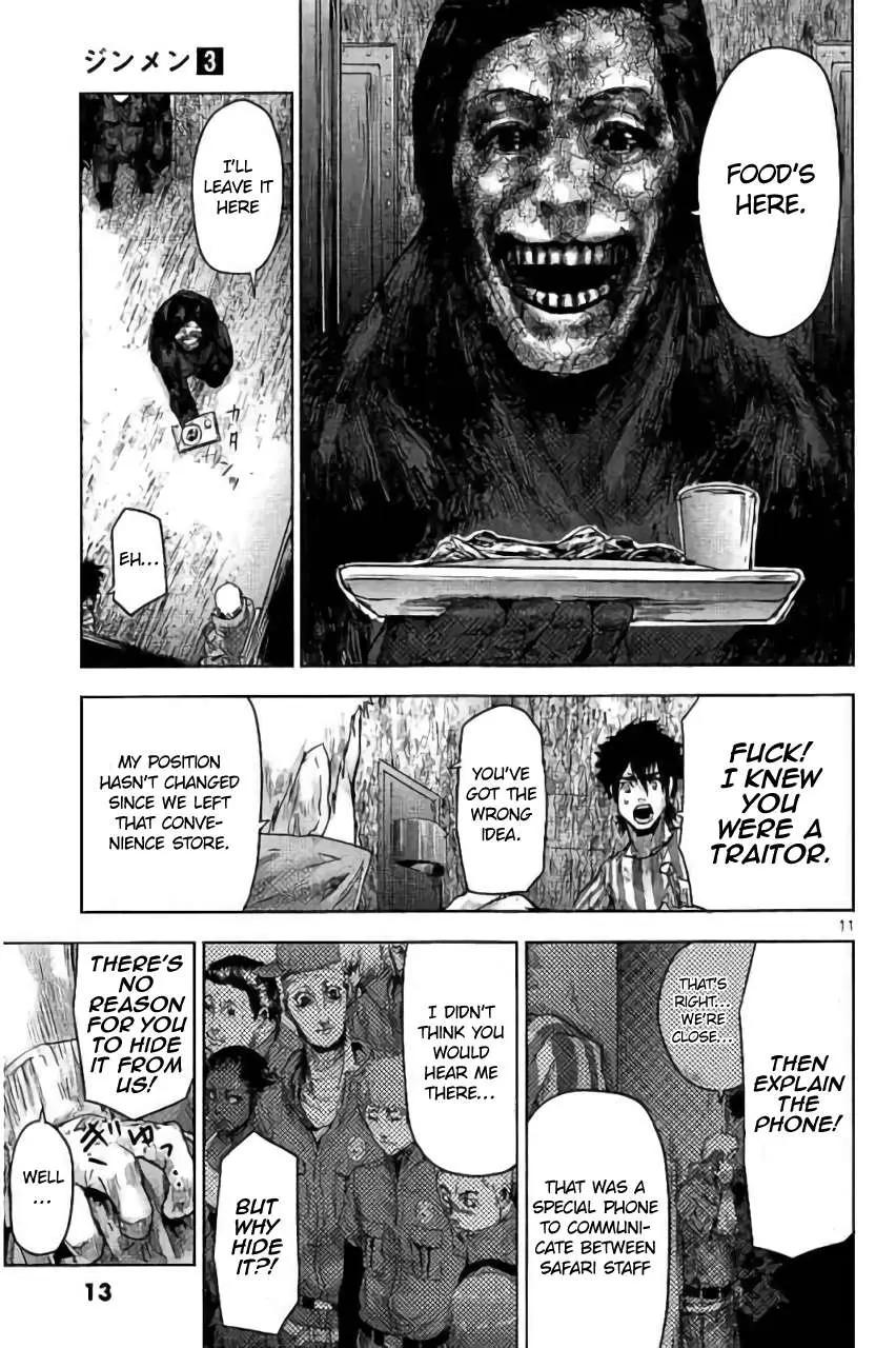 Read Jinxed chapter 21 image 13 on Lezhin