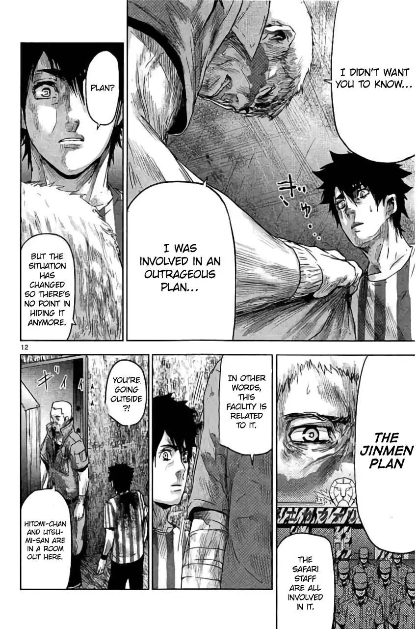 Read Jinxed chapter 21 image 14 on Lezhin