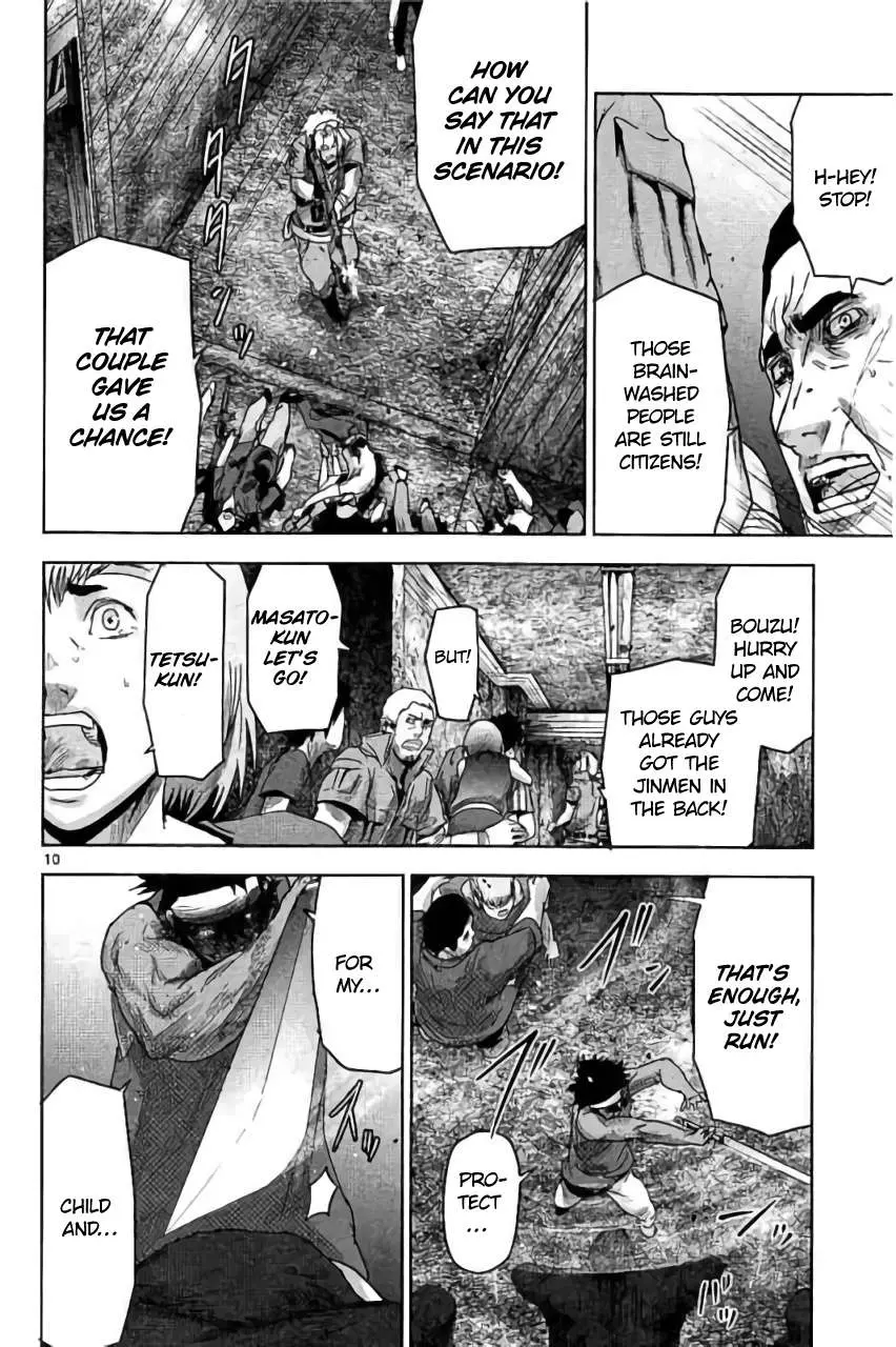 Read Jinxed chapter 25 image 10 on Lezhin