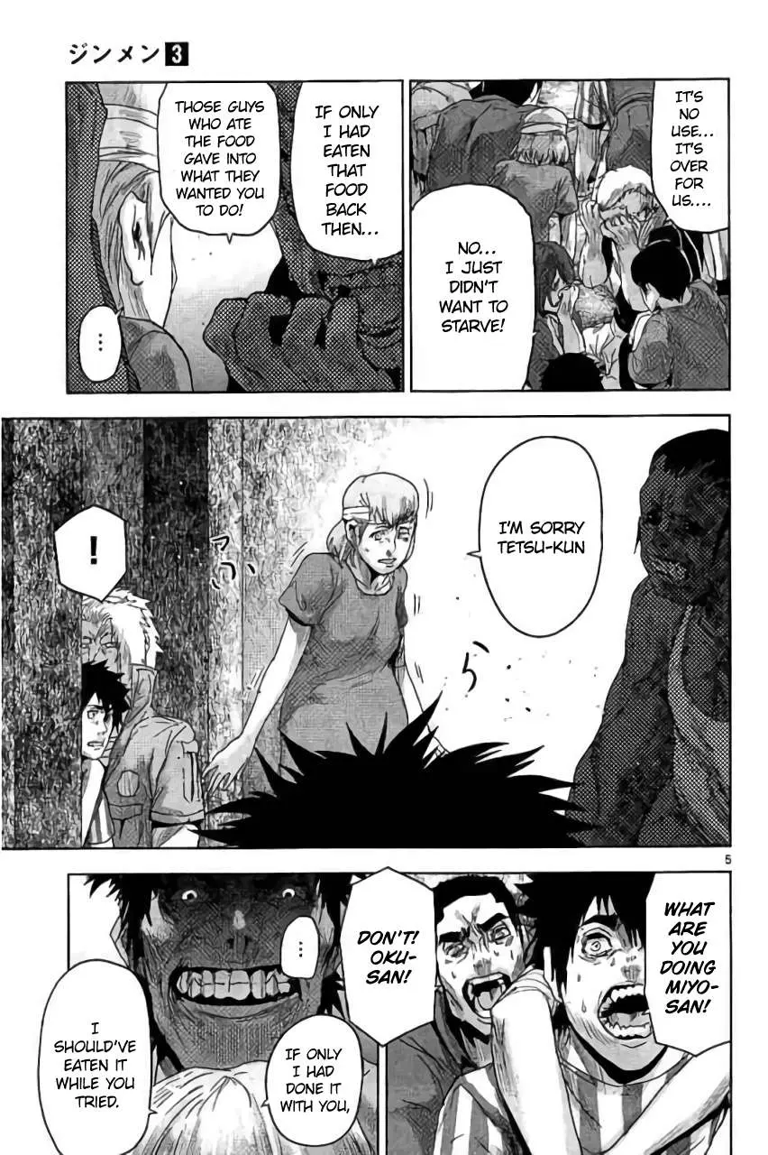Read Jinxed chapter 25 image 5 on Lezhin