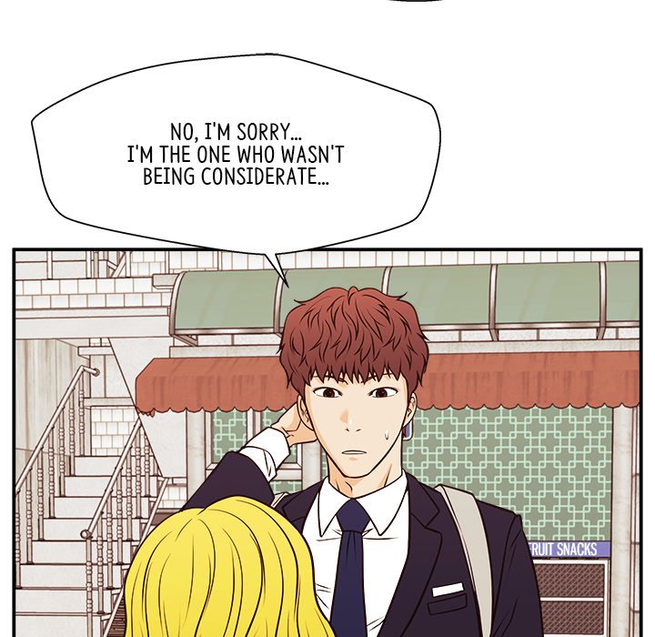 Read Jinxed chapter 30 image 73 on Lezhin