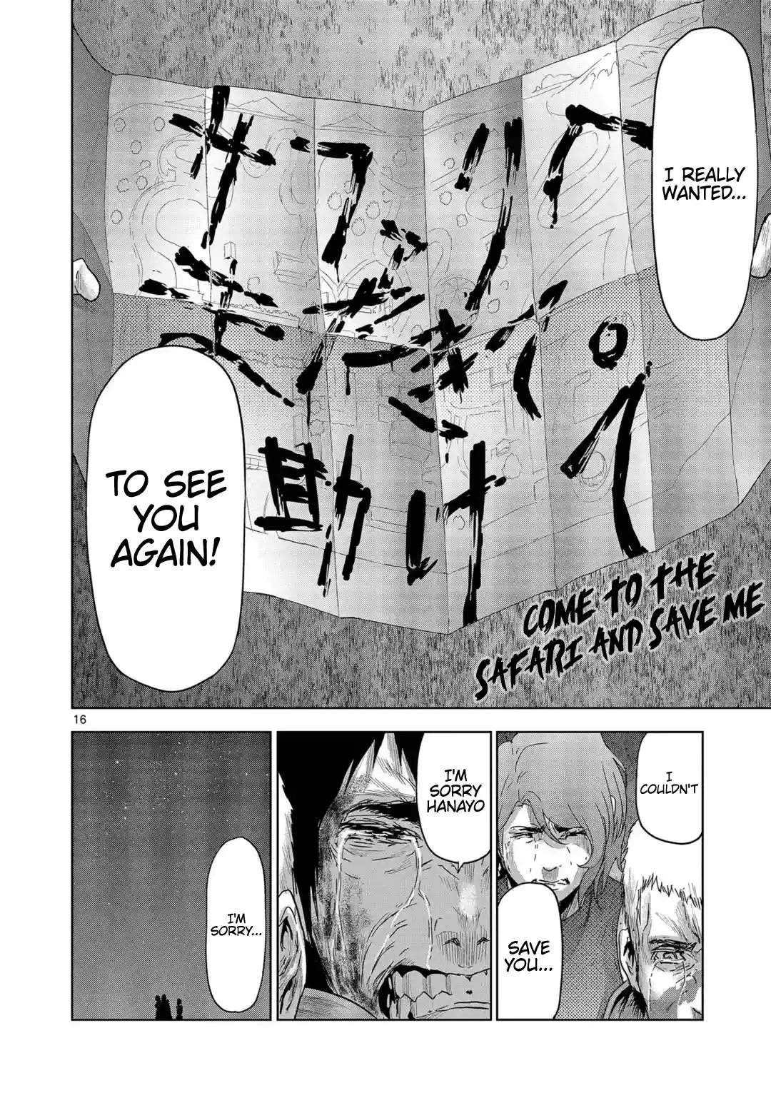 Read Jinxed chapter 32 image 16 on Lezhin