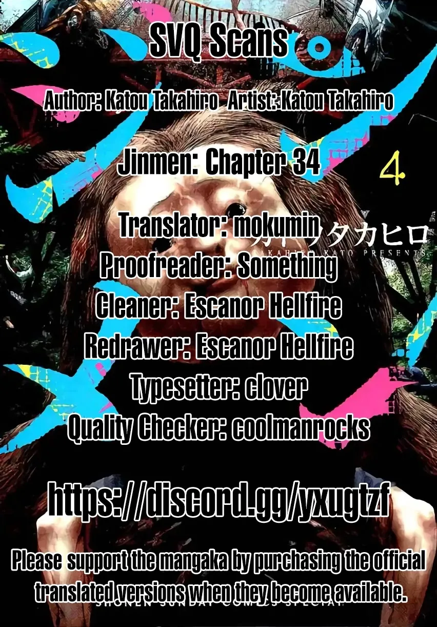 Read Jinxed chapter 34 image 16 on Lezhin