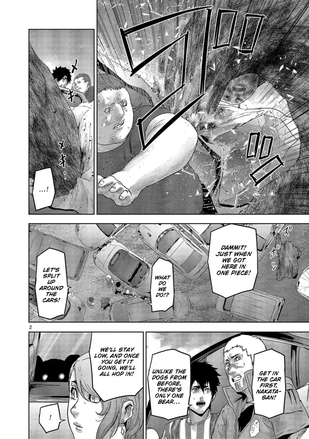 Read Jinxed chapter 39 image 1 on Lezhin