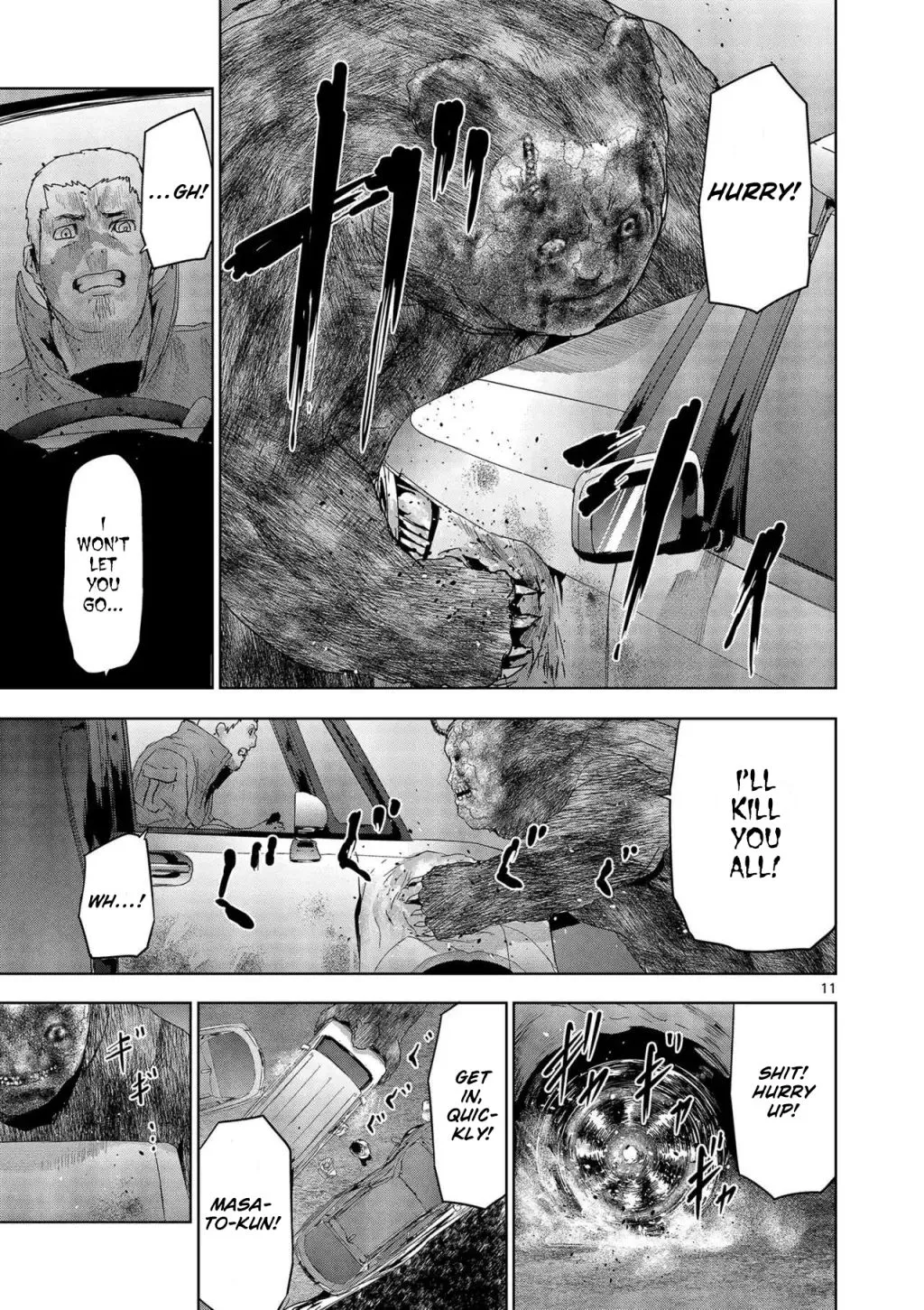 Read Jinxed chapter 39 image 10 on Lezhin