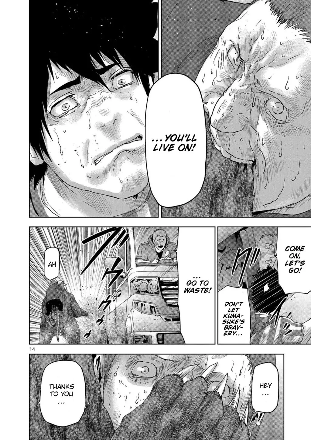 Read Jinxed chapter 39 image 13 on Lezhin