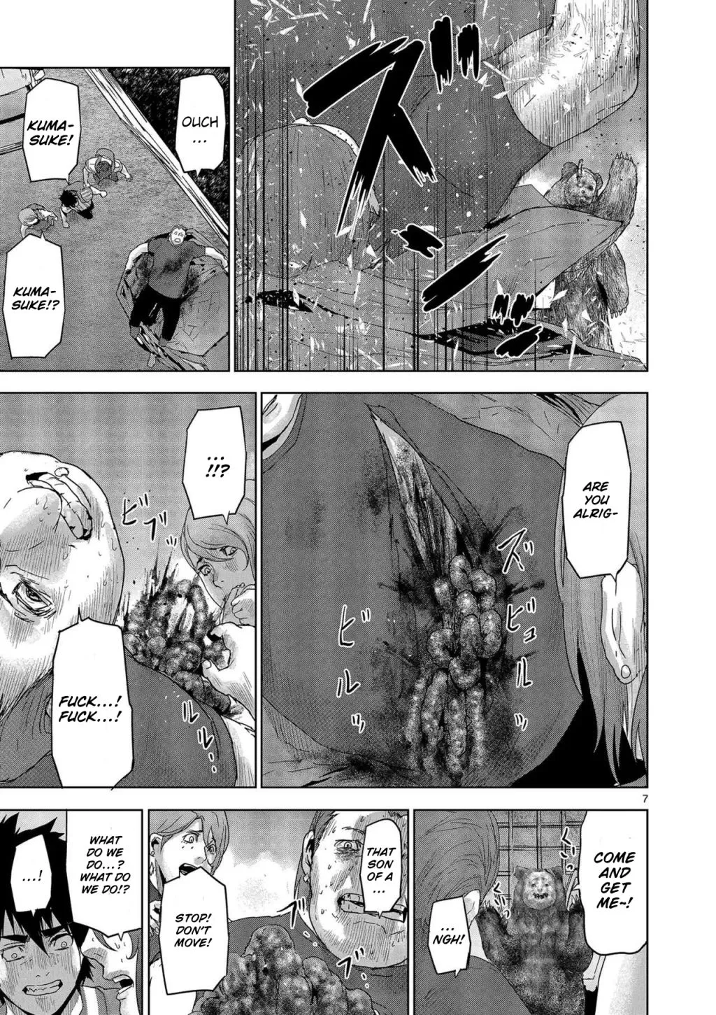 Read Jinxed chapter 39 image 6 on Lezhin
