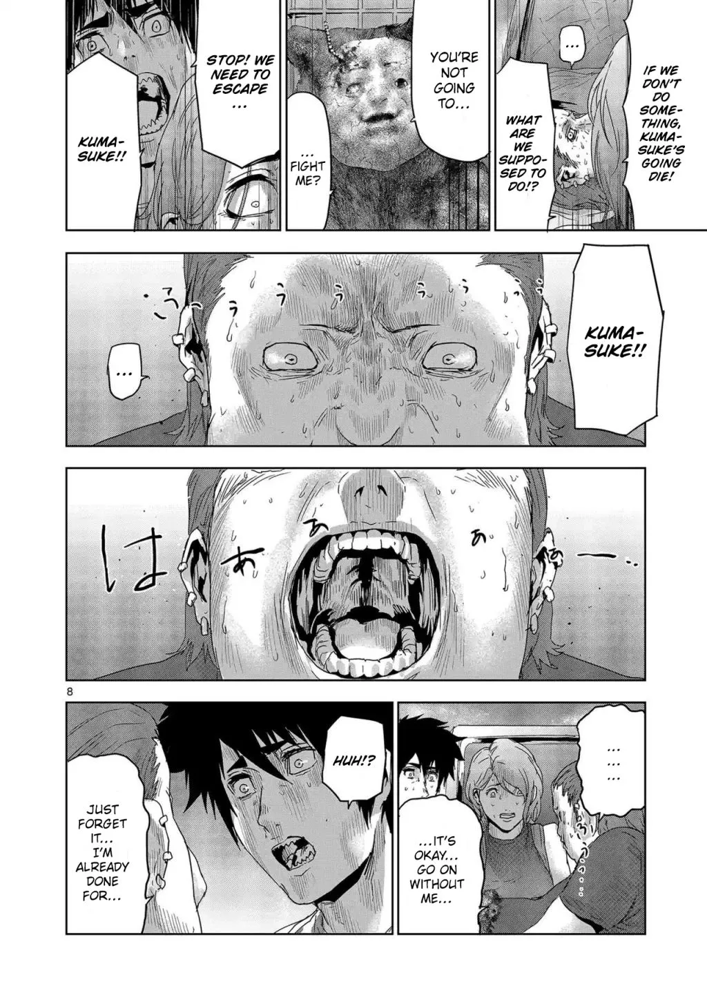 Read Jinxed chapter 39 image 7 on Lezhin