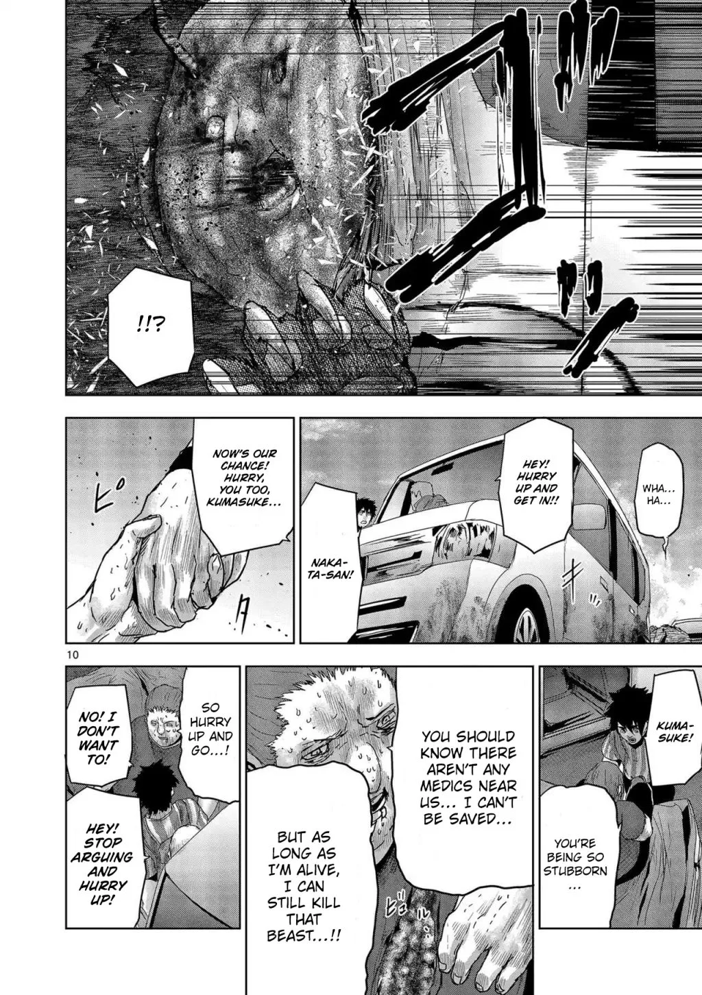 Read Jinxed chapter 39 image 9 on Lezhin