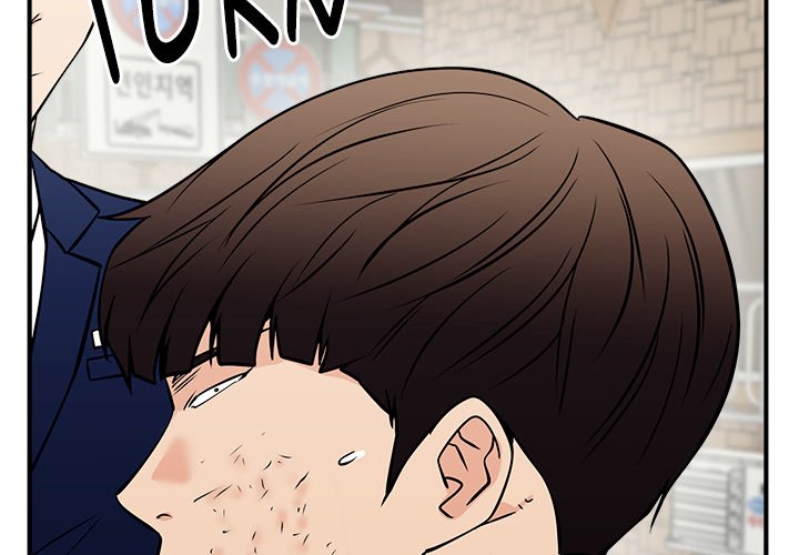 Read Jinxed chapter 40 image 1 on Lezhin