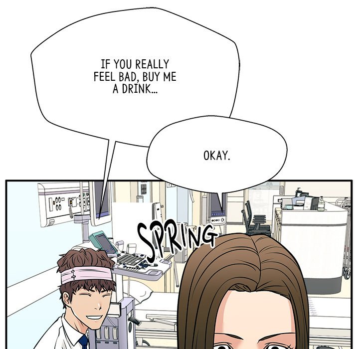 Read Jinxed chapter 40 image 84 on Lezhin