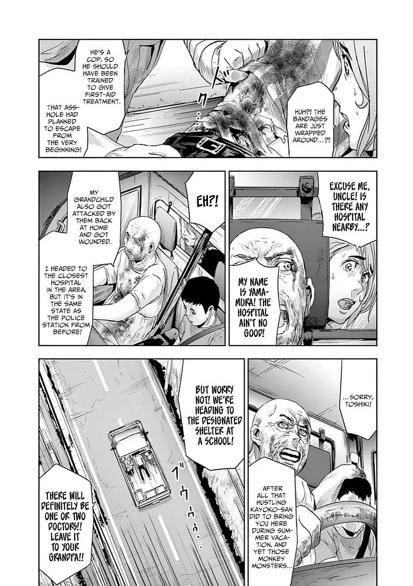 Read Jinxed chapter 6 image 7 on Lezhin