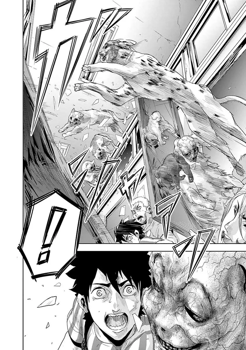 Read Jinxed chapter 7 image 15 on Lezhin