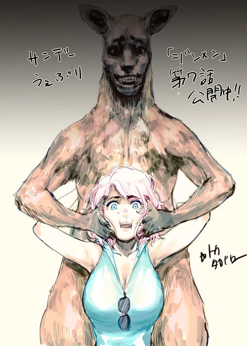 Read Jinxed chapter 7 image 20 on Lezhin