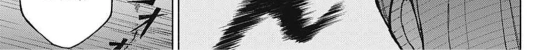 Read Jinzou Ningen 100 (Pre-Serialization) chapter 0 image 33 on Lezhin