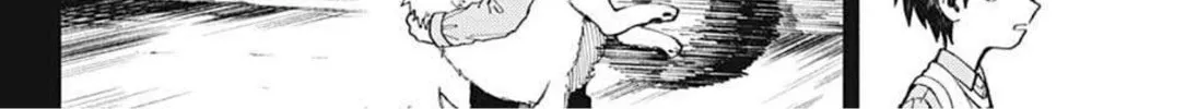 Read Jinzou Ningen 100 (Pre-Serialization) chapter 0 image 55 on Lezhin