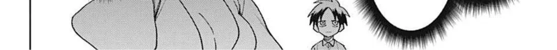 Read Jinzou Ningen 100 (Pre-Serialization) chapter 0 image 75 on Lezhin