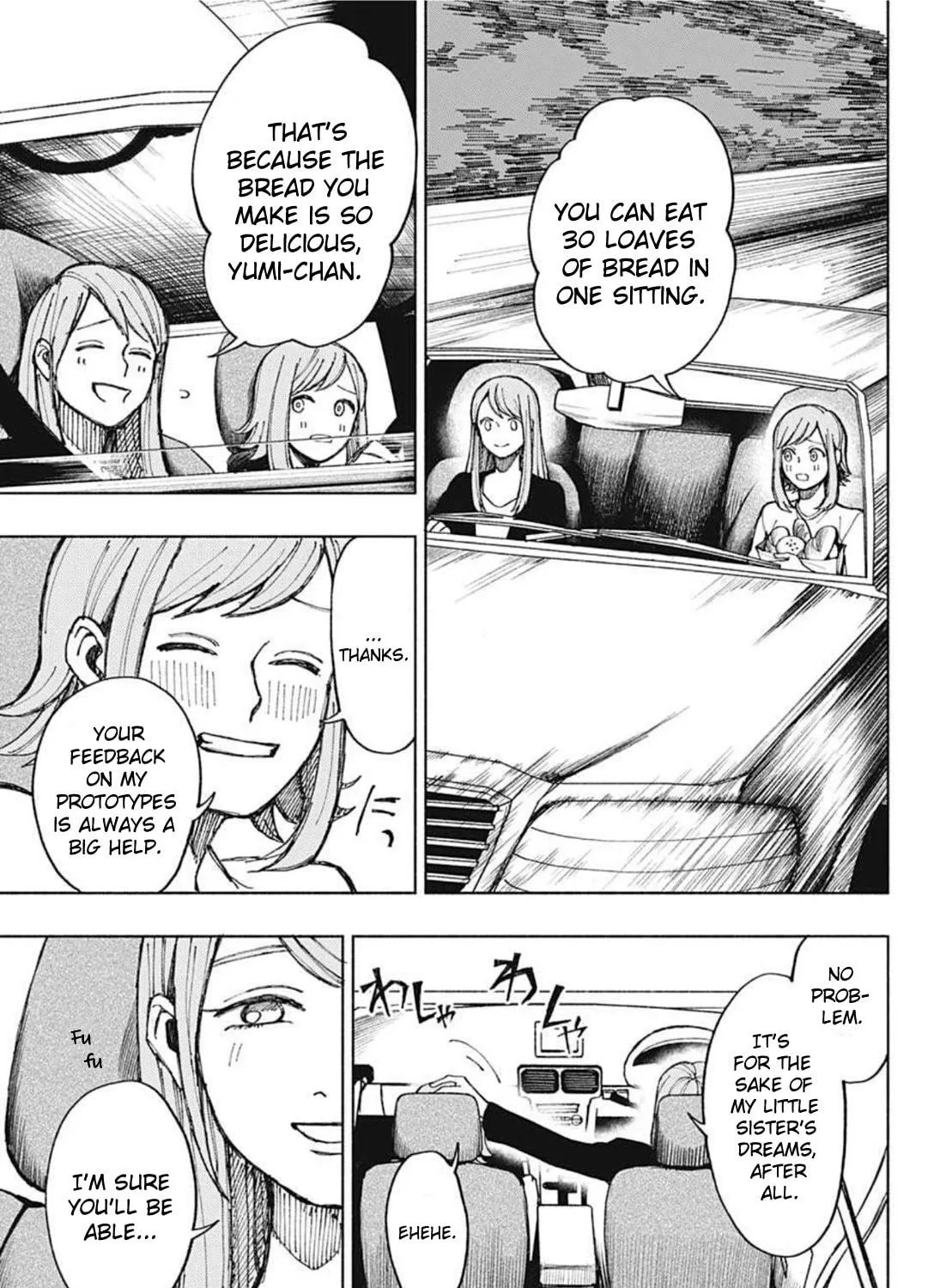 Read Jinzou Ningen 100 (Pre-Serialization) chapter 0 image 8 on Lezhin