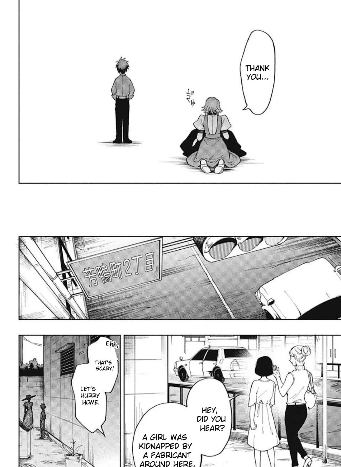 Read Jinzou Ningen 100 (Pre-Serialization) chapter 0 image 92 on Lezhin