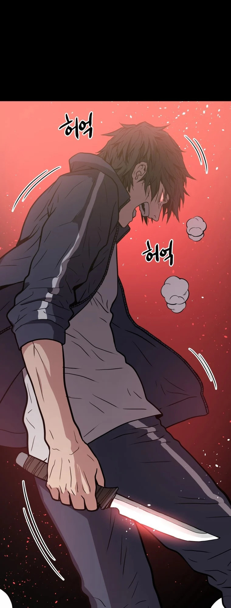 Read Hoarding in Hell chapter 0 image 103 on Lezhin