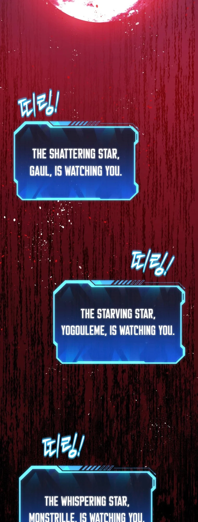 Read Hoarding in Hell chapter 0 image 106 on Lezhin