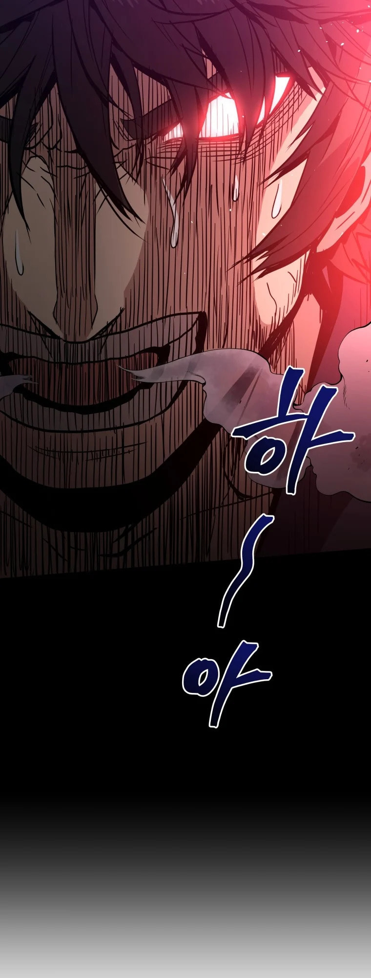 Read Hoarding in Hell chapter 0 image 108 on Lezhin