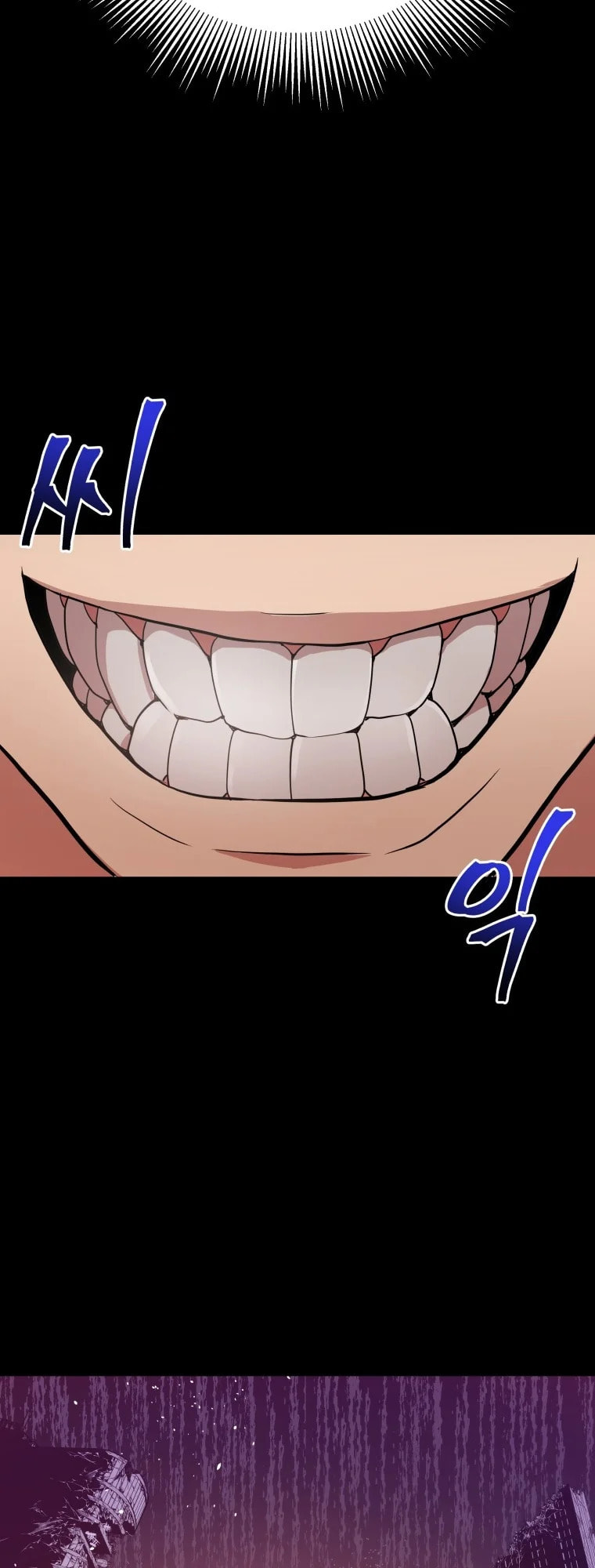 Read Hoarding in Hell chapter 0 image 111 on Lezhin