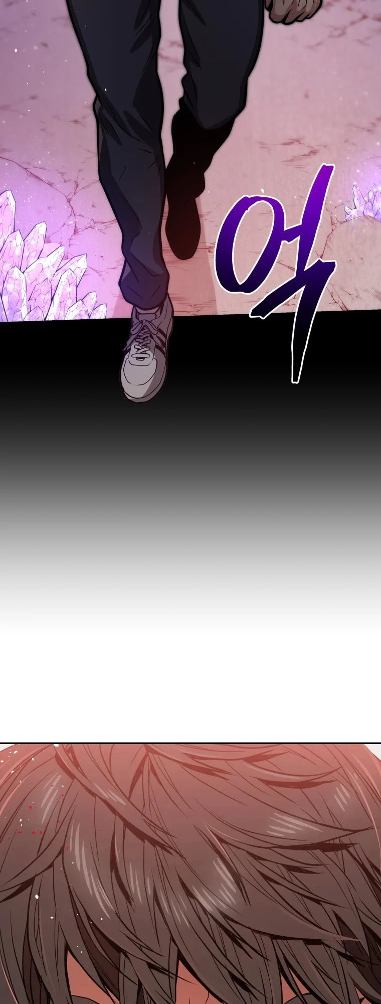 Read Hoarding in Hell chapter 0 image 113 on Lezhin