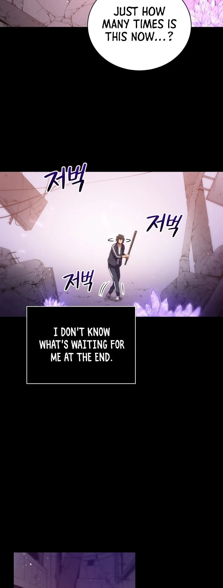 Read Hoarding in Hell chapter 0 image 12 on Lezhin